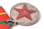 Azerbaidžānas PSR Sabiedriskās kārtības apsardzes  ministrijas medaļa: Par izcila dienesta 20 gadiem...