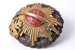 badge, a photo, Latvian Riflemen regiment, LSP, Russia, beginning of 20th cent., 44.7 x 42.7 mm...