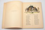 A. Kronenbergs, "Mazais ganiņš un viņa brīnišķais ceļojums", WITH AUTHOR'S AUTOGRAPH in both books,...