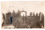 photography, Latvian-Russian border in Zilupe, Latvia, 20-30ties of 20th cent., 14x8,8 cm...