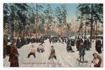 открытка, Рига, Агенскалнс (Гагенсберг), санная трасса, Латвия, Российская империя, начало 20-го век...