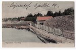 postcard, Rīgas Jūrmala, Majori (Majorenhof), boat dock, Latvia, Russia, beginning of 20th cent., 14...