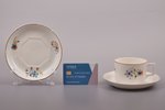 tea pair with two saucers, Art Deco, porcelain, J.K. Jessen manufactory, Riga (Latvia), 1933-1935, h...