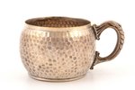 set of 3 tea glass-holders: Plewkiewicz w Warszawie, Fabr. Wolska, 1 tea glass-holder without hallma...