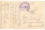 открытка, Иецава, Первая мировая война, немецкие солдаты на отдыхе, Латвия, начало 20-го века, 13.5...