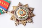 Order of Friendship of Peoples Nº 6109, with document, USSR, 1981...