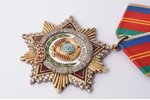 Tautu draudzības ordenis Nr. 6109, ar dokumentu, PSRS, 1981 g....