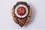 badge, Excellent Reconnaissance Scout, USSR...