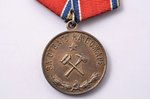 medal, For Courage in a Fire, silver, USSR, 60ies of 20 cent., 21.3 g...