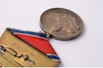 медаль, За отвагу на пожаре, серебро, СССР, 60-е годы 20го века, 21.3 г...