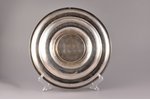 tray, jug, silver, 830 standard, 1030 g, ⌀ of tray 28.5 cm, jug height 27.5 cm, the 1st half of the...
