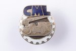 badge, "CML", Latvia, USSR, 25 x 23.5 mm...