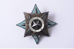ordenis, Par dienestu tēvzemei PSRS bruņotos spēkos, Nr. 2922, 3. pakāpe, sudrabs, PSRS, kontrreljef...