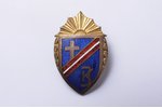 badge, "KJ" Kristīgā jaunatne (Christian youth), brass, Latvia, 20-30ies of 20th cent., 35х22.5 mm,...