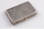 cigarette case, silver, "Nugget", 830 standard, 245.65 g, gilding, gold, 12.4 x 8.9 x 2.1 cm, 1969,...