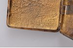 cigarette case, silver, "Nugget", 830 standart, 245.65 g, gilding, gold, 12.4 x 8.9 x 2.1 cm, 1969,...
