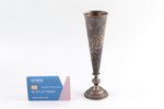 cup, silver, 84 standart, 74.15 g, engraving, h 17.3 cm, V. T. Sokolov's workshop, 1896-1907, Moscow...