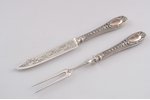 set, fork, knife, metal / silver, 950 standart, the beginning of the 20th cent., France, 21.5 cm...