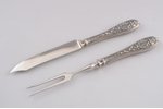 set, fork, knife, metal / silver, 950 standart, the beginning of the 20th cent., France, 21.5 cm...