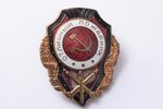 badge, Excellent Firefighter, USSR, enamel defect...