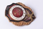 badge, Excellent Firefighter, USSR, enamel defect...