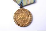 medal, For defence of Caucasus, USSR...