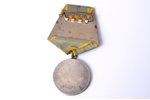 медаль, За Боевые Заслуги, № 31502, СССР, Ø 32.3 / 2.9 мм...
