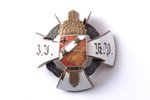 badge, 3rd Jelgava Infantry Regiment, Latvia, the 30ies of 20th cent., 43.3 x 43.3 mm...