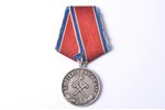 medal, For Courage in a Fire, silver plate, nickel silver, USSR, 16.1 g...