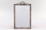 photo frame, silver, 830 standard, silver weight 26.2, 21.7 х 13.5 (photo 18 х 12) cm, 1926, Birming...
