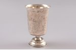 cup, silver, 84 standard, 62.55 g, engraving, 9.6 cm, the end of the 19th century, Kiev, Russia...