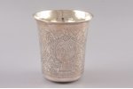 goblet, silver, 84 standard, 95.2 g, engraving, 8.8 cm, workshop of  Ivan Nikiforovitch Raspopov, 18...