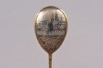spoon, silver, 84 standard, 22.7 g, engraving, niello enamel, gilding, 14.5 cm, by Akimov V., 1892,...