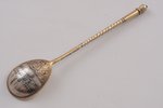 spoon, silver, 84 standard, 22.7 g, engraving, niello enamel, gilding, 14.5 cm, by Akimov V., 1892,...