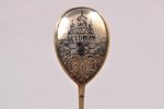 spoon, silver, 84 standard, 20.6 g, engraving, niello enamel, gilding, 14.5 cm, by Akimov V., 1892,...