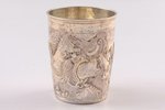 стакан, серебро, 75 г, чеканка, (h/Ø) 8.3 / 6.75 см, мастер Гильдебранд Александр, 1753-1790 г., Мос...