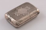 purse, silver, 84 standard, silver weight 81.3, engraving, 8.6 х 5.4 х 2.3 cm, the end of the 19th c...