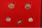 a set, 2005, A set of gold and silver coins dedicated to the 2006 Torino Olympics, silver, gold, Ita...