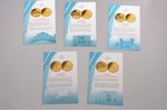 комплект, 2005 г., Набор золотых и серебряных монет, посвященных олимпиаде 2006-го года в Турине, се...