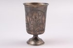 cup, silver, 84 standard, 52.75 g, engraving, 8.5 cm, craftsman unknown, 1898-1908, Kiev, Russia...