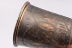 kauss, sudrabs, 84 prove, 52.75 g, māksliniecisks gravējums, 8.5 cm, nezināms meistars, 1898-1908 g....