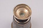 cup, silver, 84 standard, 52.75 g, engraving, 8.5 cm, craftsman unknown, 1898-1908, Kiev, Russia...