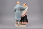 figurine, Folk dance (black skirt), porcelain, Riga (Latvia), USSR, Riga porcelain factory, molder -...