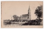 postcard, Riga, Pārdaugava, Torņakalns Lutheran Church, Latvia, Russia, beginning of 20th cent., 13,...