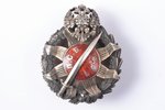 badge, Latvian Riflemen battalion, LSB, silver, 84 standard, Russia, beginning of 20th cent., 47 x 3...