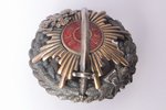 badge, Latvian Riflemen regiment, LSP, silver, Russia, beginning of 20th cent., 44 x 42 mm...