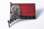 badge, mourning badge with the image of V.I. Lenin 1870-1924, silver, 84 standard, USSR, 1924, 31.5...