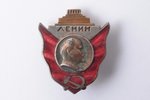 badge, Mausoleum of Lenin, USSR, 1924, 31.4 x 26.5 mm...