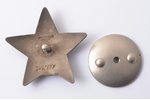 order, Order of the Red Star, № 3438699, USSR...