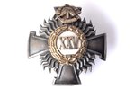 badge, 25 years of the fireman service, Latvia, 20-30ies of 20th cent., 43.6 x 42.4 mm, 15.9 g...